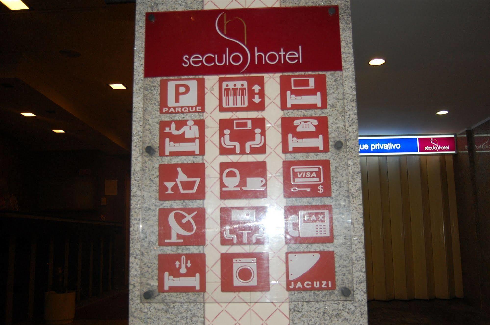 Seculo Hotel ปอร์โต ภายนอก รูปภาพ